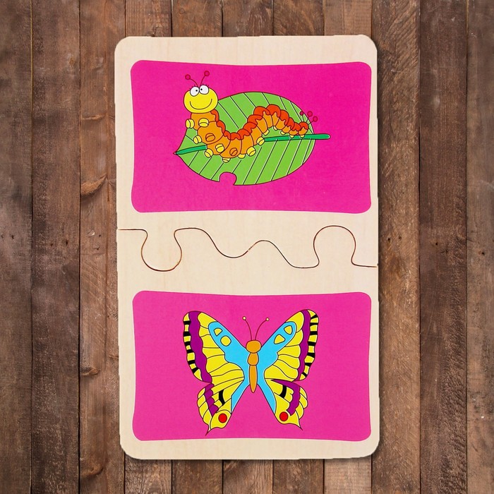 Пазл малый "Бабочка", 2 элемента