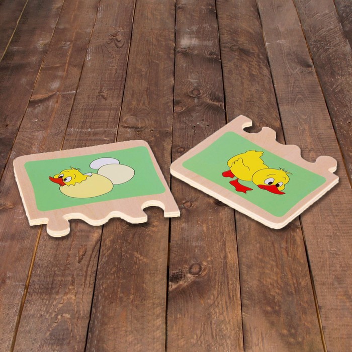 Пазл малый "Утёнок", 2 элемента
