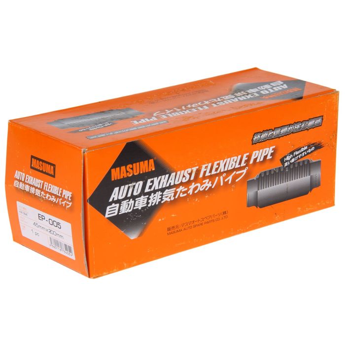 Гофра глушителя Masuma Masuma EP005