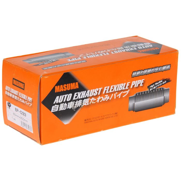 Гофра глушителя Masuma Masuma EP033