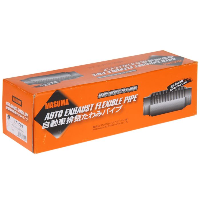 Гофра глушителя Masuma Masuma EP026