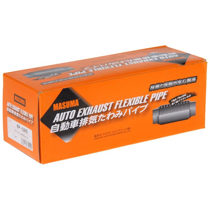Гофра глушителя Masuma Masuma EP025