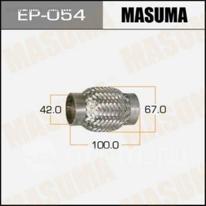 Гофра глушителя Masuma EP-054 42x100 мм, алюминизированная сталь