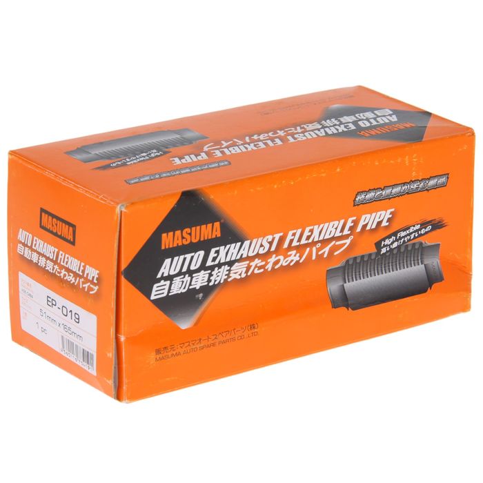 Гофра глушителя Masuma EP-019, 51x165 мм, алюминизированная сталь