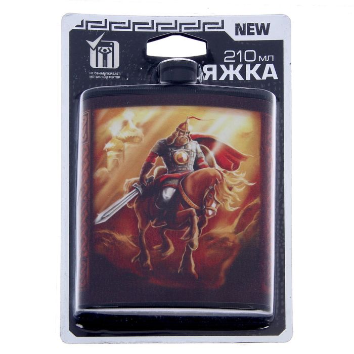Фляжка "Богатырь", 210 мл