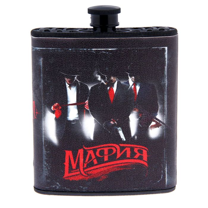 Фляжка "Мафия", 210 мл