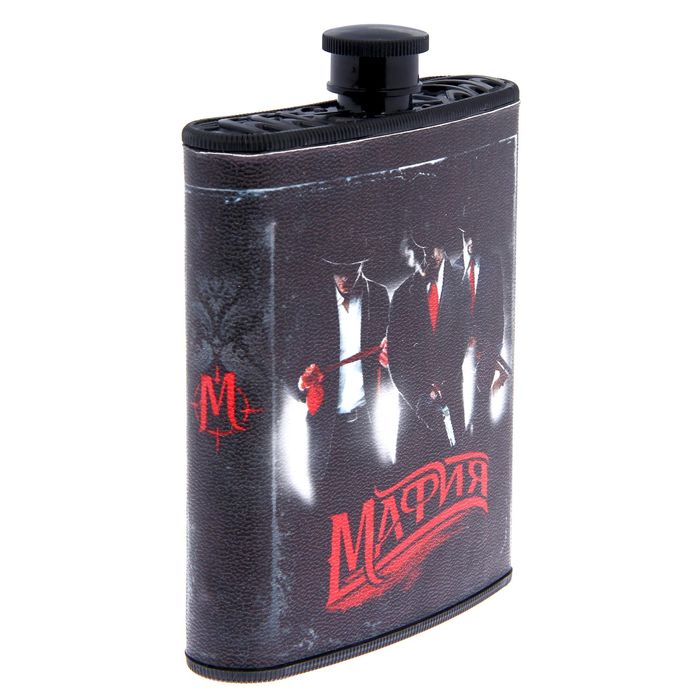 Фляжка "Мафия", 210 мл