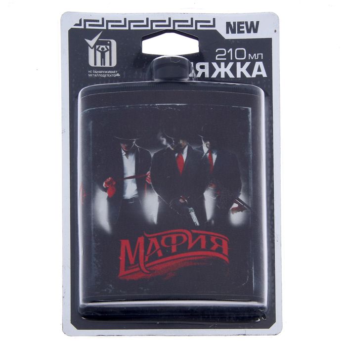 Фляжка "Мафия", 210 мл