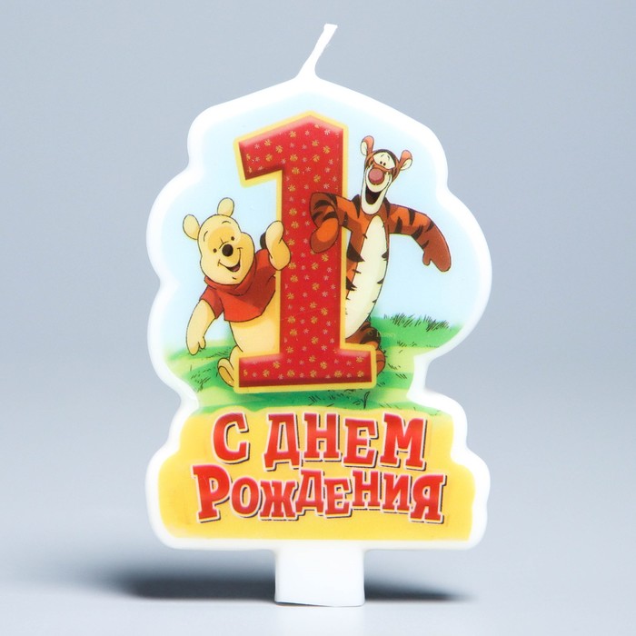 Свеча в торт Дисней "С днем рождения" цифра 1 Медвежонок Винни и его друзья
