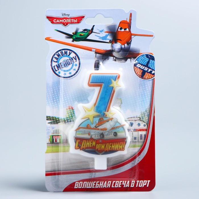 Свеча в торт Дисней "С днем рождения" цифра 7 Самолеты