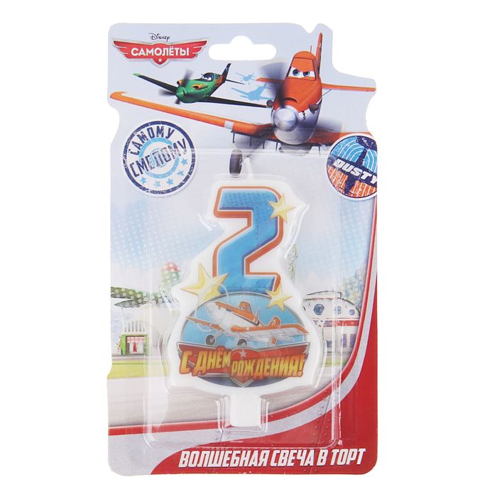 Свеча в торт Дисней "С днем рождения" цифра 2 Самолеты