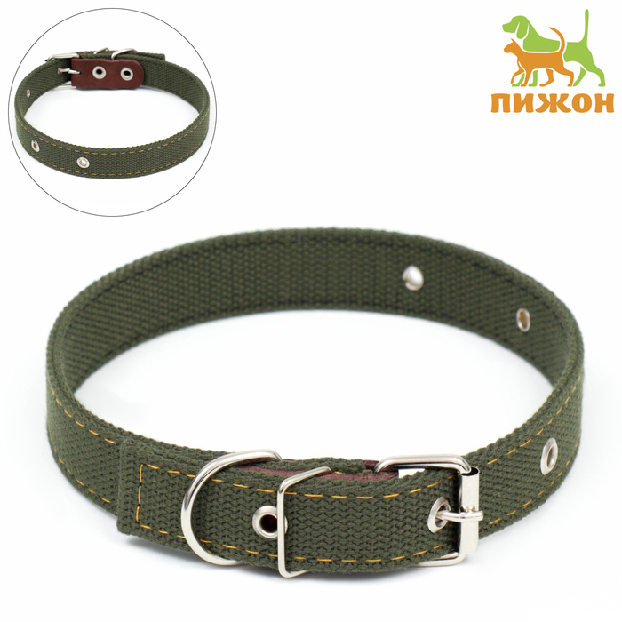 

Ошейник брезентовый двухслойный, 59,5 х 2,5 см, ОШ 30-55 см, тёмно-зелёный