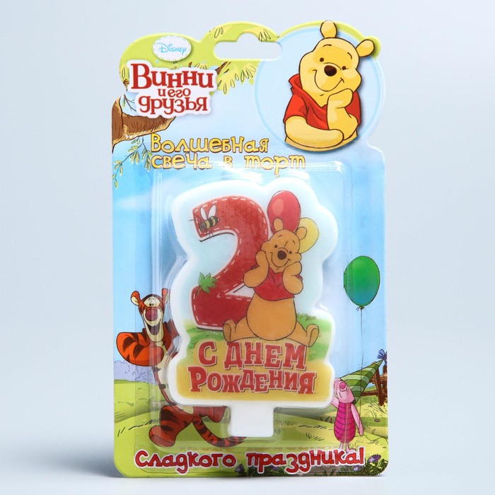 Свеча в торт Дисней "С днем рождения" цифра 2 Медвежонок Винни и его друзья