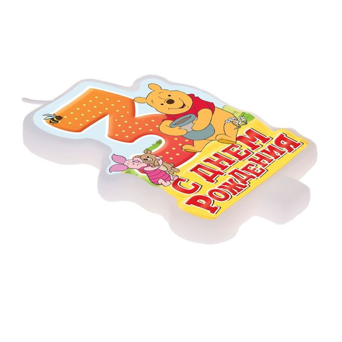 Свеча в торт Дисней "С днем рождения" цифра 3 Медвежонок Винни и его друзья