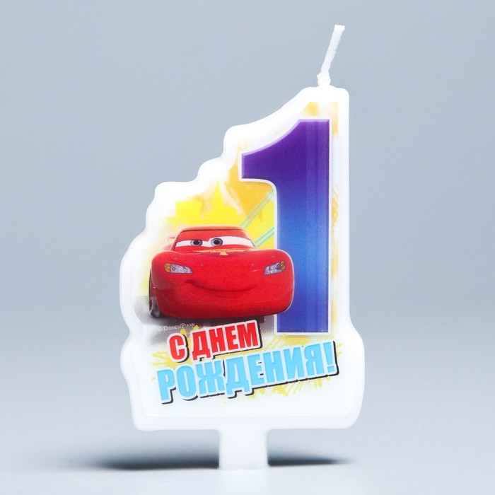 Свеча в торт Дисней "С днем рождения" цифра 1 Тачки