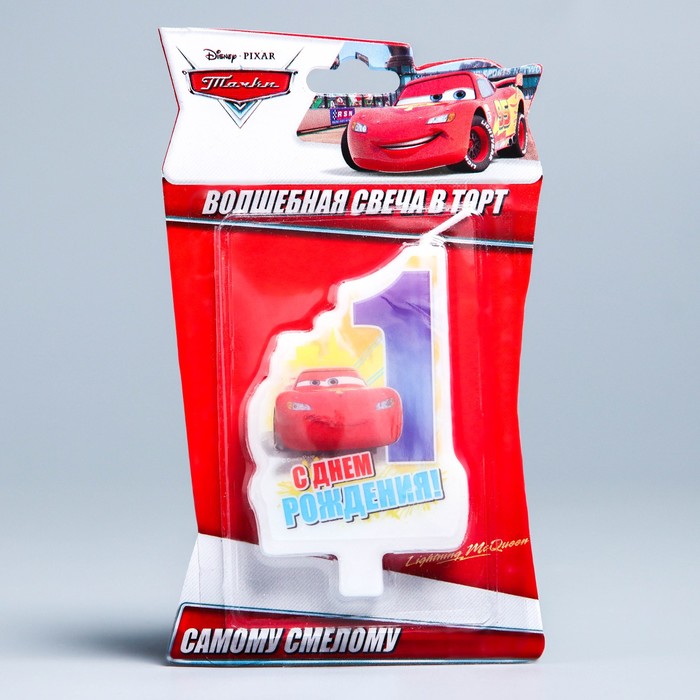 Свеча в торт Дисней "С днем рождения" цифра 1 Тачки