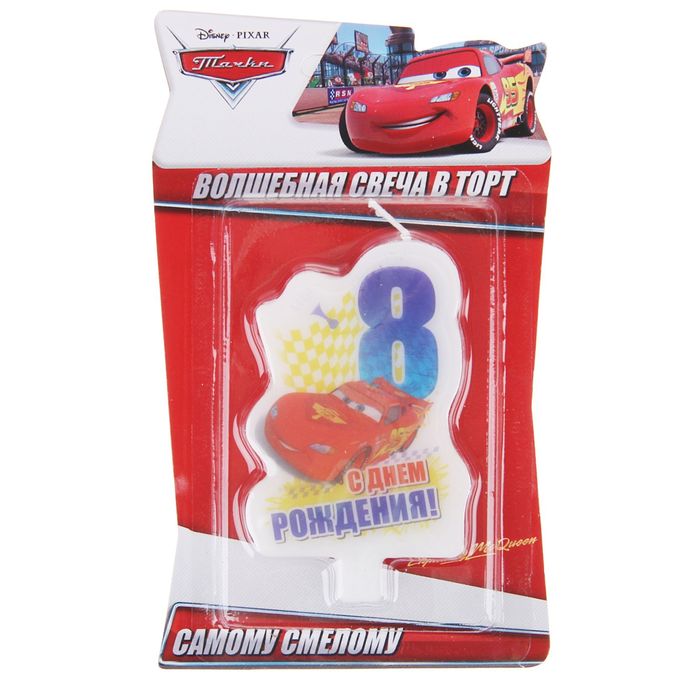 Свеча в торт Дисней "С днем рождения" цифра 8 Тачки