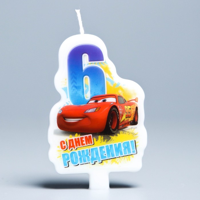 Свеча в торт Дисней "С днем рождения" цифра 6 Тачки