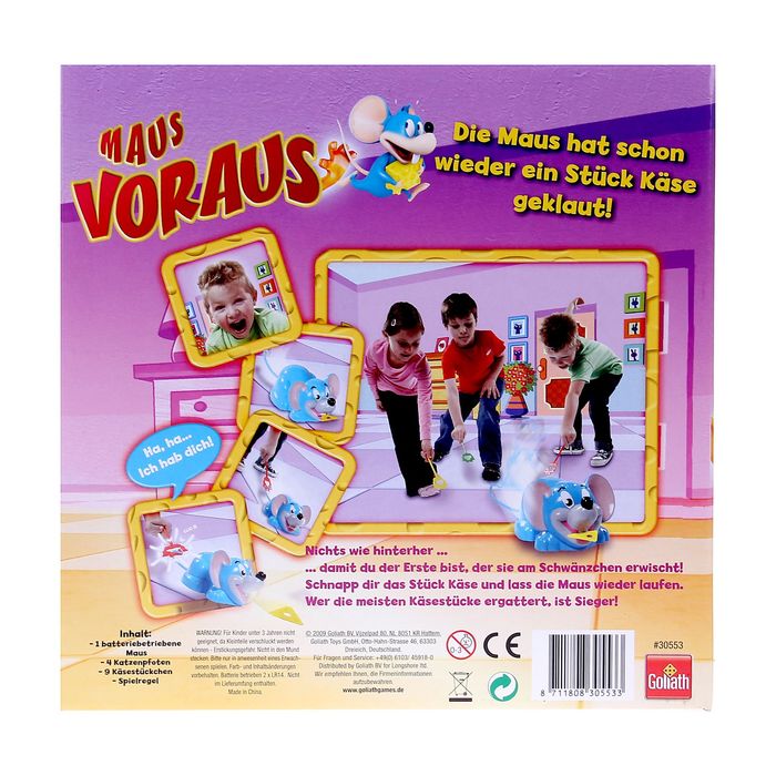 Настольная игра "Мышка-воришка"