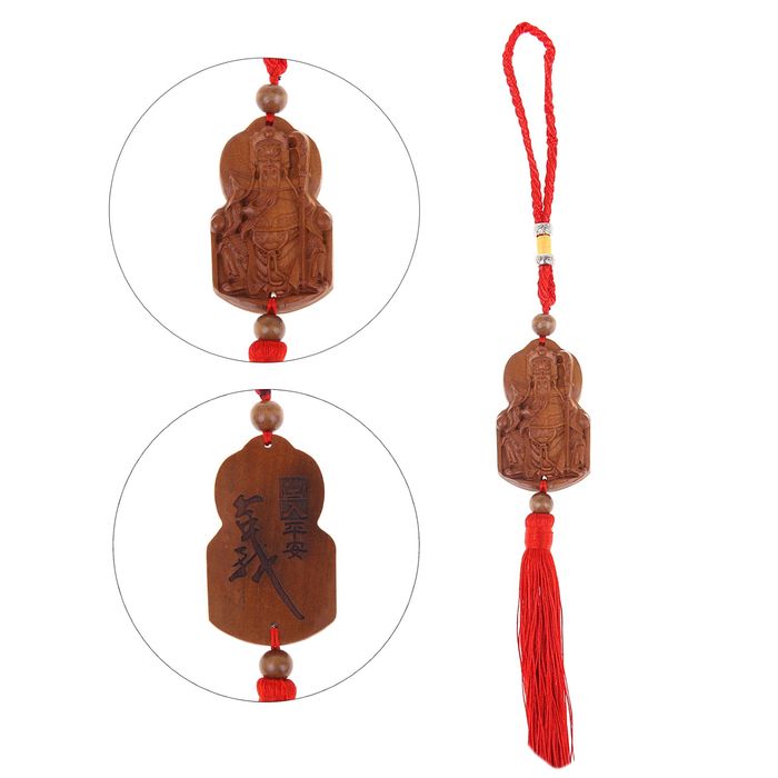 Подвеска "Звёздный старец. Иероглифы"