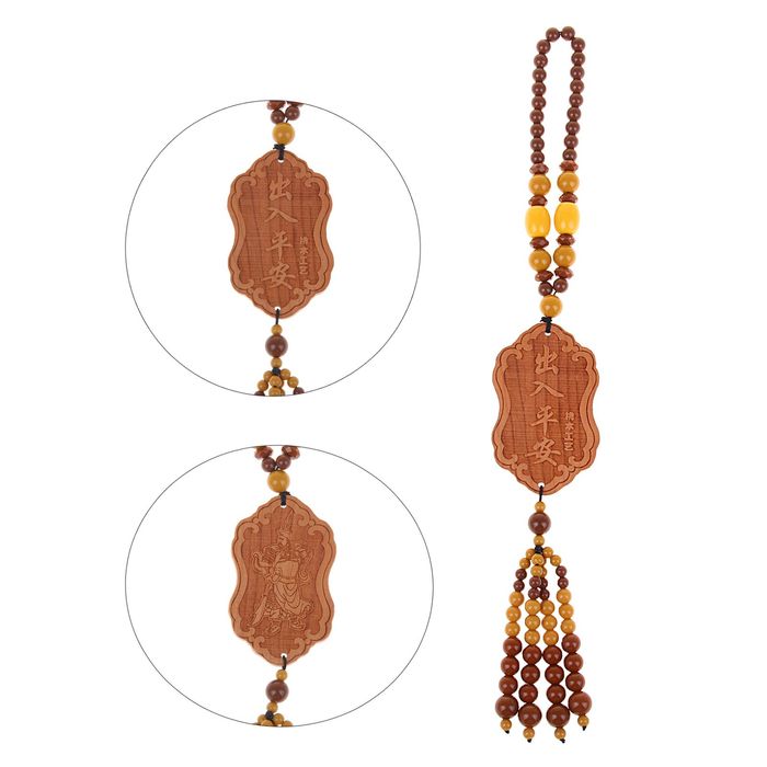 Чётки с подвеской "Звёздный старец"