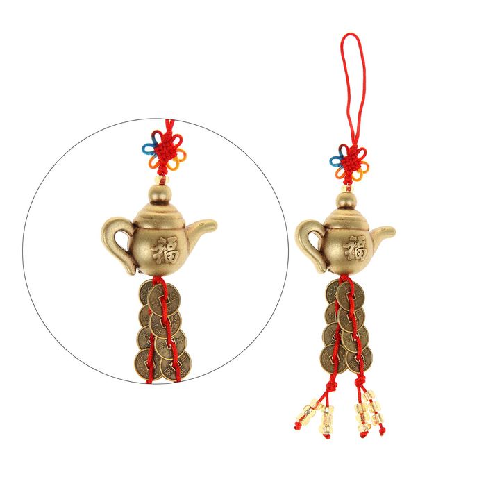 Подвеска из восьми монет "Чайник с иероглифом: счастье"