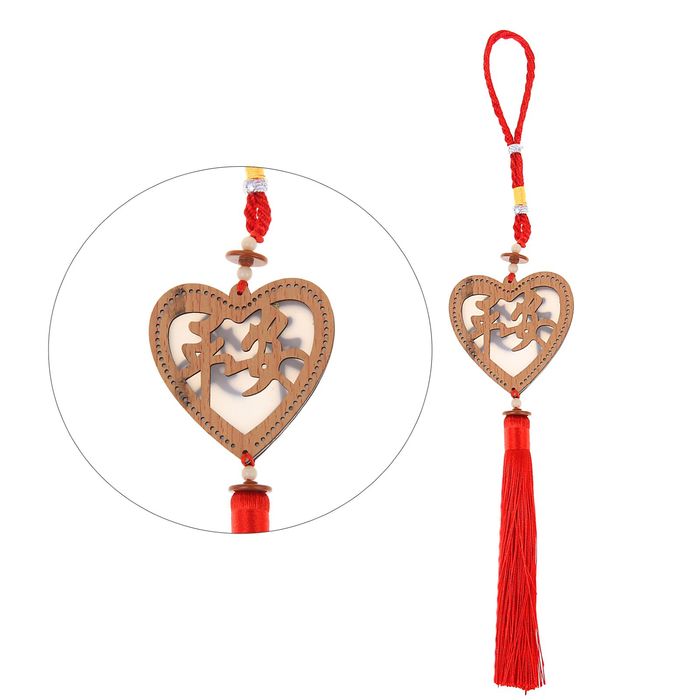 Подвеска "Сердце. Иероглиф благополучия", цвета МИКС