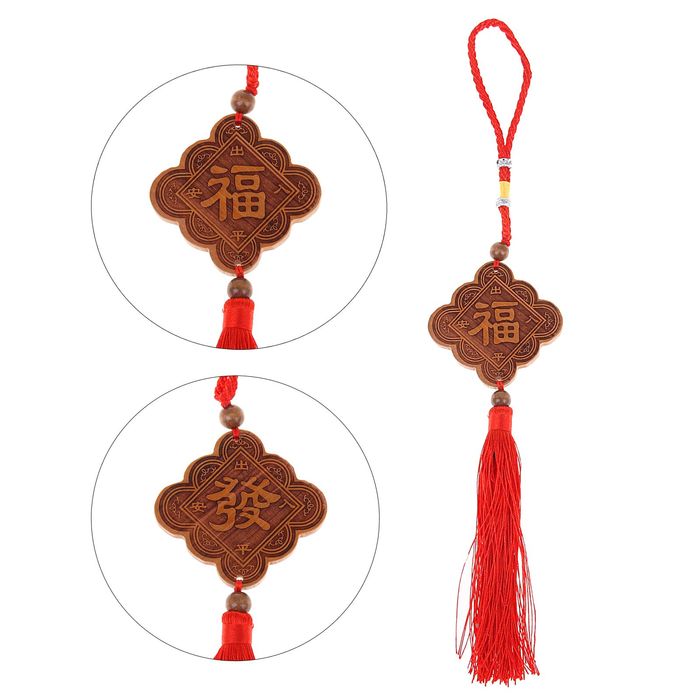 Подвеска "Ромб. Иероглиф счастья и благополучия"