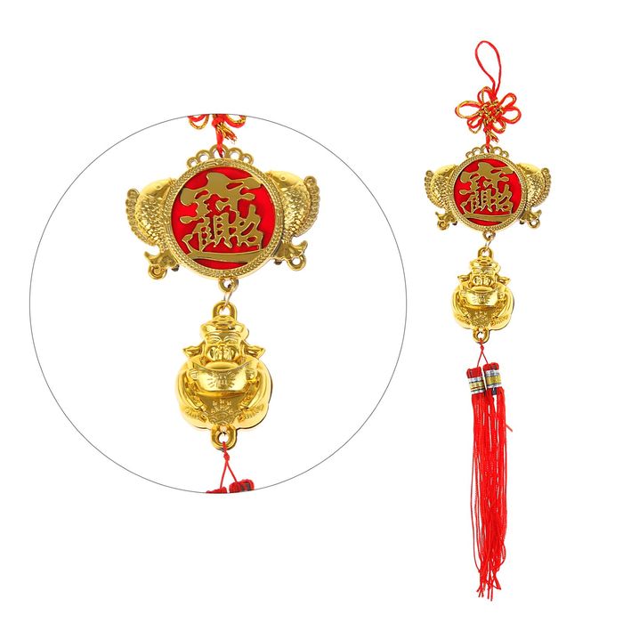 Подвеска с узлом счастья "Хотей и карпы"