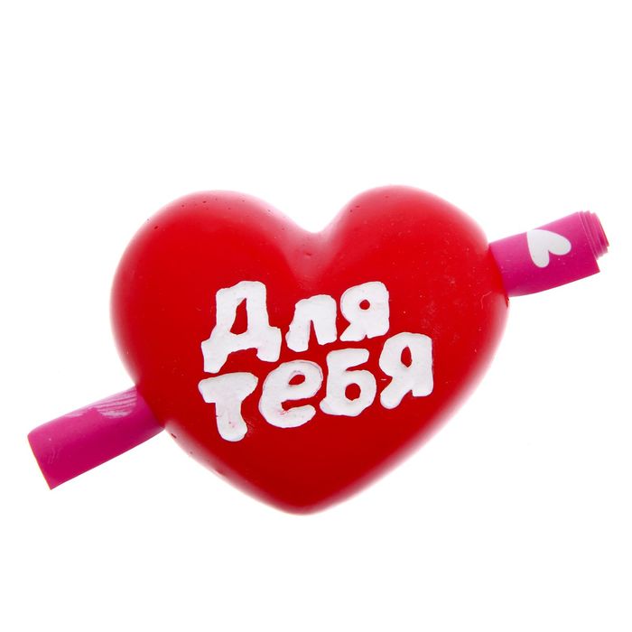 Сувенир сердце со свитком "Моей половинке"