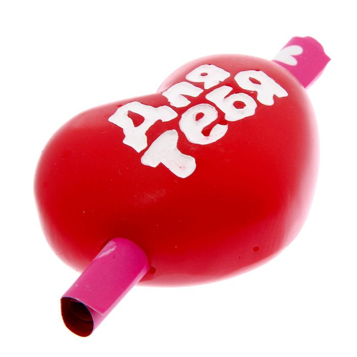 Сувенир сердце со свитком "Моей половинке"