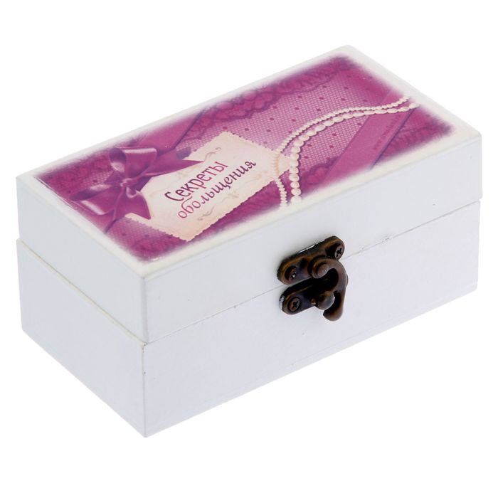 Шкатулка "Секреты обольщения" с музыкальным механизмом