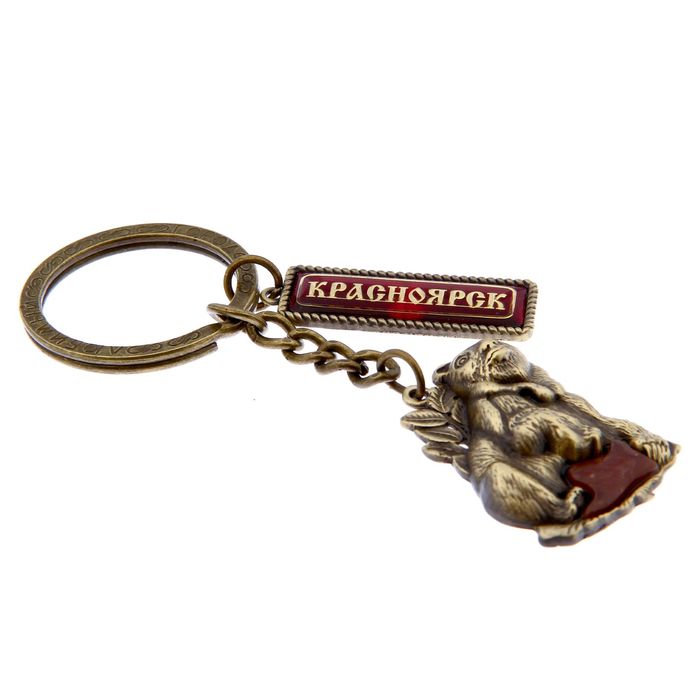 Брелок с медведем «Красноярск»