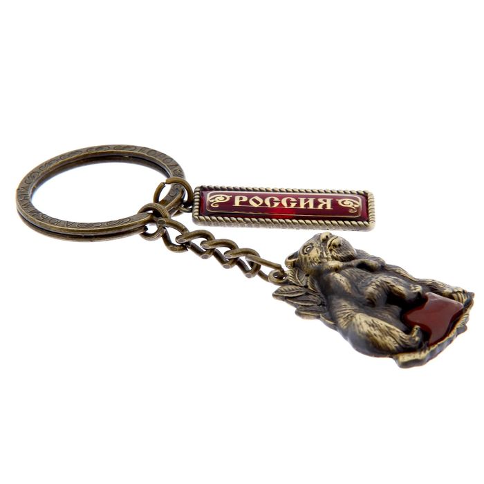 Брелок с медведем «Россия»