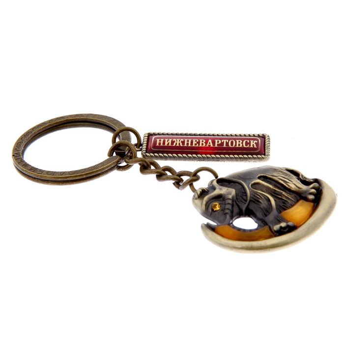 Брелок с мамонтом «Нижневартовск»
