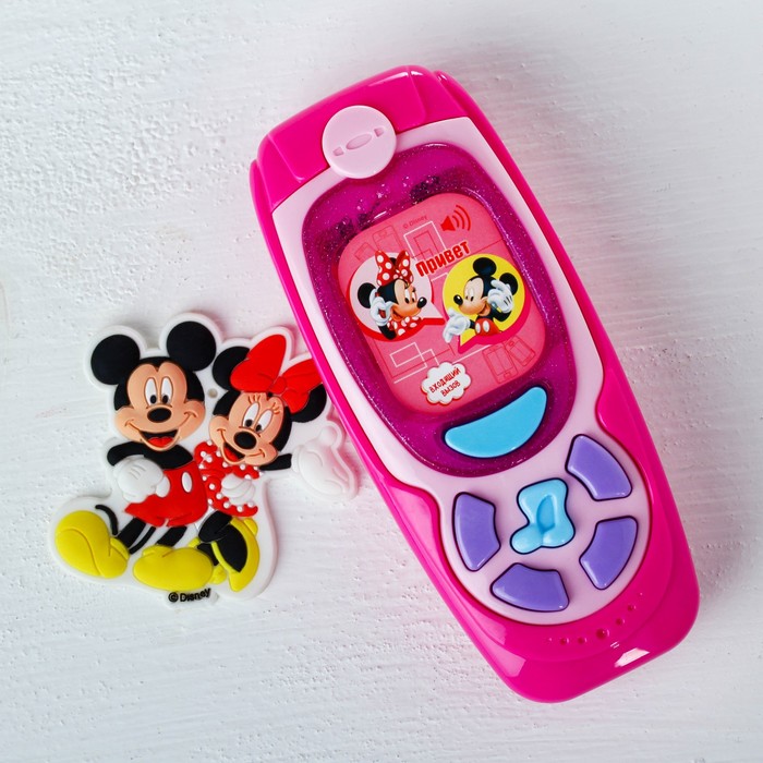 Набор музыкальных игрушек "Брелок,телефон,руль", Минни, свет, звук