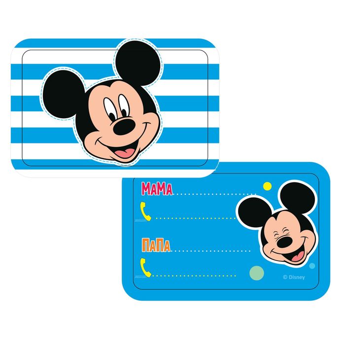 Игрушка музыкальная "Телефон", Микки Маус и друзья, свет, звук