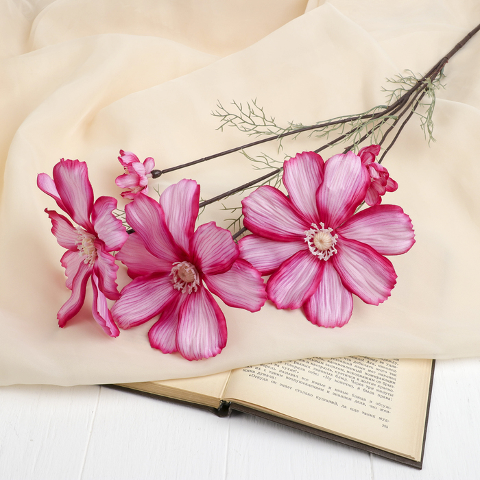 Цветы искусственные "Ромашка Гацания" розовая