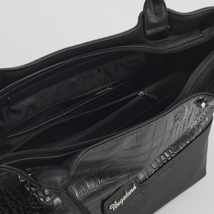 Сумка женская, 2 отдела на молнии, наружный карман, цвет чёрный