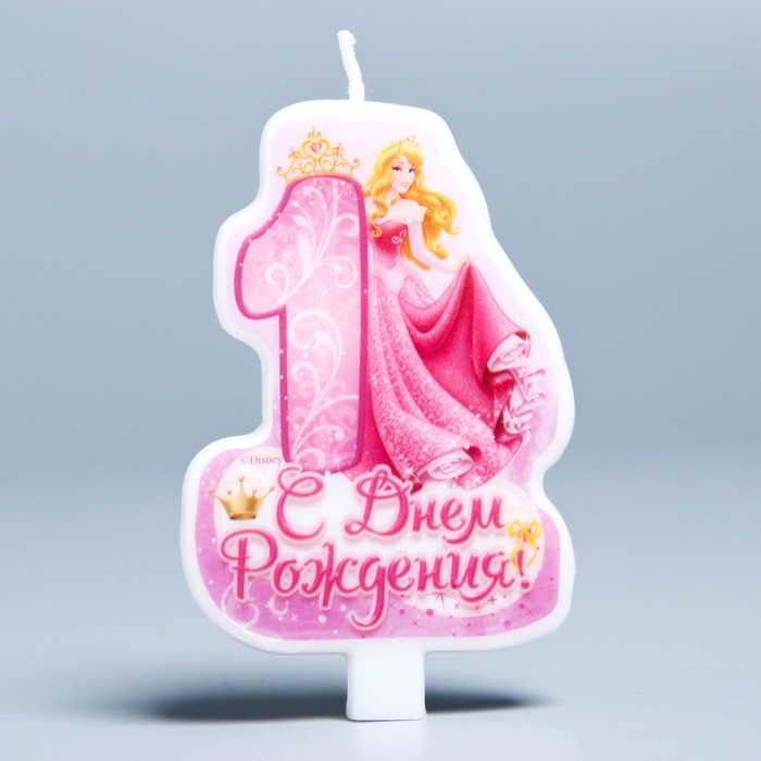 Свеча в торт Дисней "С днем рождения" цифра 1 Принцессы