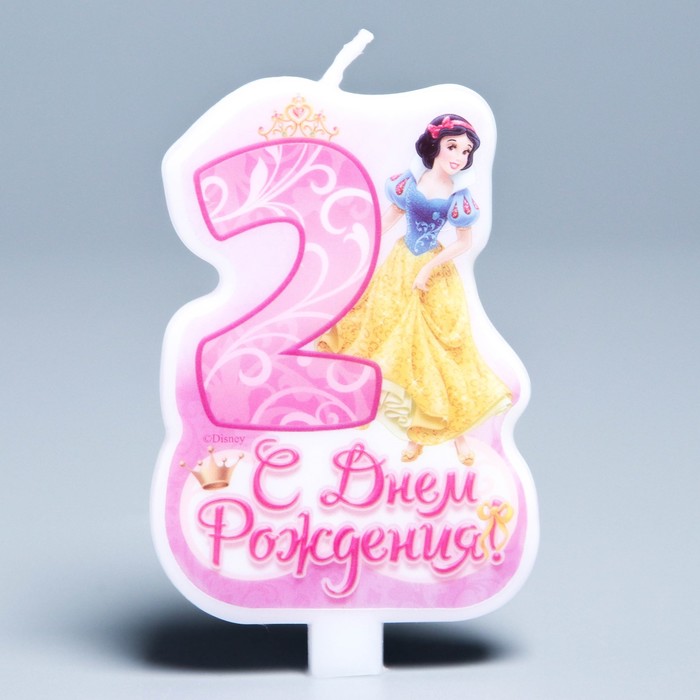 Свеча в торт Дисней "С днем рождения" цифра 2 Принцессы