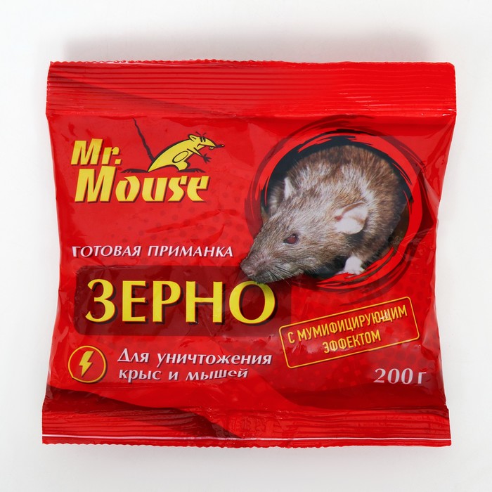 Зерновая приманка от крыс и мышей MR. MOUSE, 200 г зерновая приманка от крыс и мышей mr mouse 200 г 2 шт
