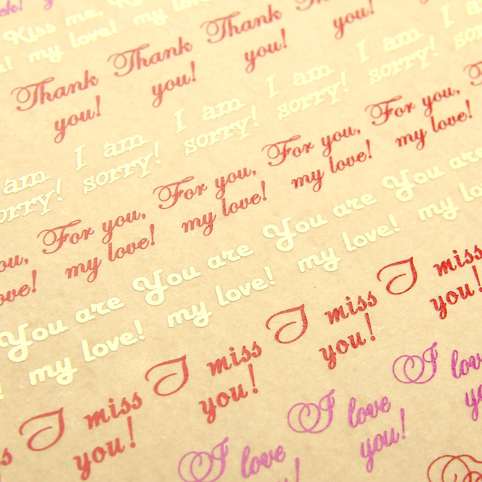 Наклейки на цветы "Иностранные пожелания", 145 шт. на листе А4