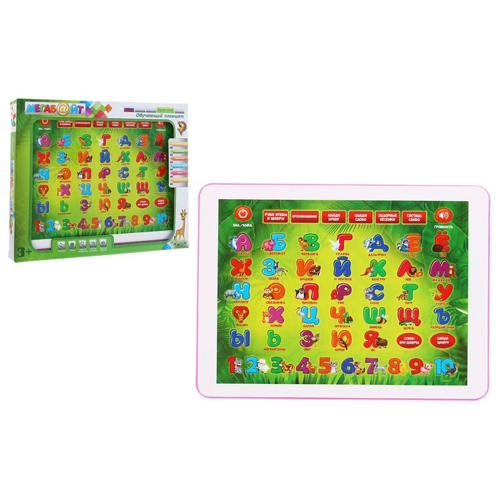 Планшет обучающий, 6 функций, работает от батареек