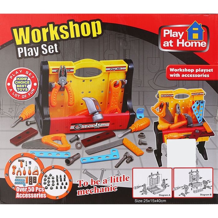 Игровой модуль "Столярная мастерская", 50 элементов