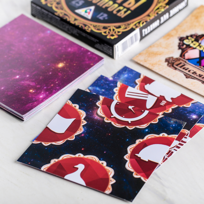 Пасьянс гадание "Зазеркалье: ответы на вопросы"