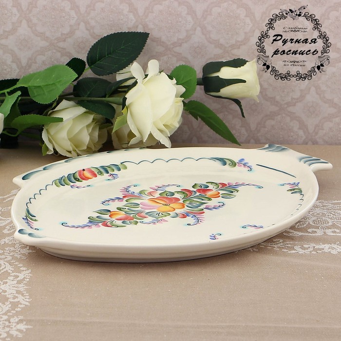 Блюдо большое "Рыбка"