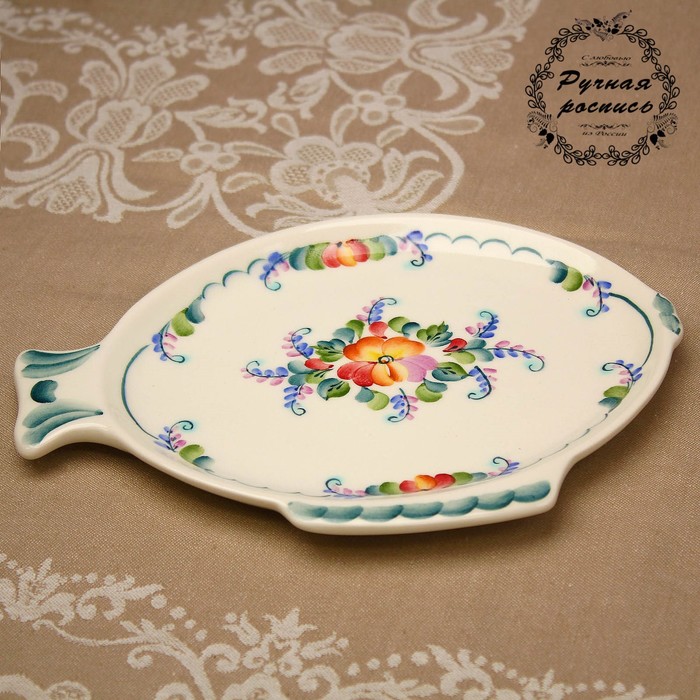 Блюдо малое "Рыбка"