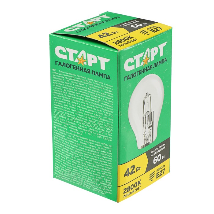 Лампа галогенная "Старт" Б, Е27, 42 Вт