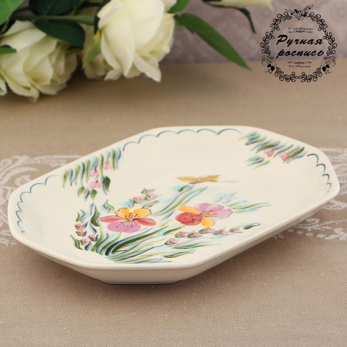 Блюдо "Полевые цветы"